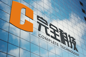 全自動破袋機開袋站